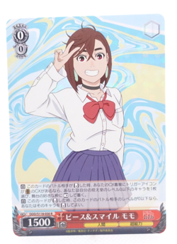 Weiss Schwarz Dandadan DDD/S118-050 R Momo Dan Da Dan Trading Card - Image 1