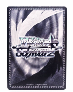 Weiss Schwarz Arifureta Shea ARI/S103-073 RR Anime Trading Card - Image 2