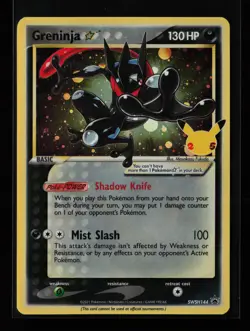Greninja Star SWSH144 Holo SWSH: Sword & Shield Promo Cards Pokemon Card - Image 1