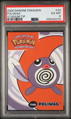 PSA 6 - Poliwag #33 - 2000 Danone Pokemon Stadium Tip Card - (105040379) - Image 1
