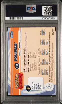 PSA 6 - Poliwag #33 - 2000 Danone Pokemon Stadium Tip Card - (105040379) - Image 2