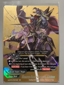 FUTURE CARD BUDDYFIGHT DEMON LORD DRAGON BATZZ (THUNDER EMPIRE) X-BT01/BR01EN BR - Image 1