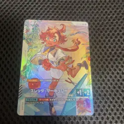 Gundam Card Game limited Box Ver.β ST01-011 C+ Suletta Mercury FOIL Japan Ver. - Image 1