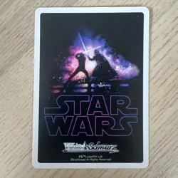 BB-8 SW/SE39-018FOP Star Wars Weiss Schwarz Card - Image 2