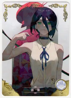 Goddess Story - Reze - NS-07-064 - Anime Waifu R Trading Card - Image 1