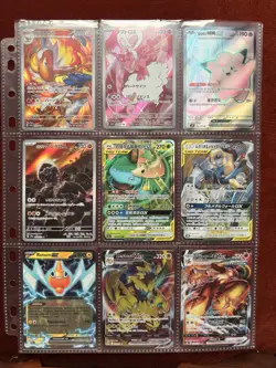 Lot Of 81 Holo Pokemon TCG Cards Collection ex V Secret AR Ultra - Near Mint - Image 2