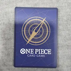 Rebecca OP10-058 Holo Rare Bandai One Piece Card Game - Image 2