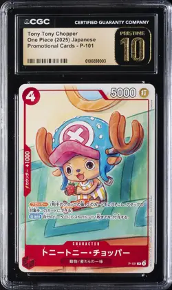 2025 ONE PIECE - PROMO CARDS JPN #P-101 TONY TONY CHOPPER CGC 10 PRISTINE - Image 1