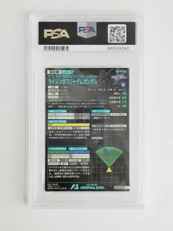 PSA 10 Rising Freedom Gundam U Ultra Rare 2024 Arsenal Base Card UT Unitribe - Image 2