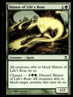 2005 Saviors of Kamigawa Shinen of Life's Roar Archenemy/Common #69 - Image 1