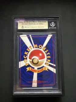 1997 POKEMON JAPANESE FOSSIL #144 ARTICUNO-HOLO BGS 10 (Very Low POP) - Image 2