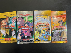 Set of 4 SEALED Japanese Pokemon Booster Packs - Gym Heros to Neo Discovery - Image 1