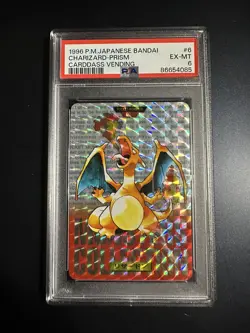 1996 Japanese Pokemon Bandai Carddass Red Charizard Prism PSA 6 - Image 1