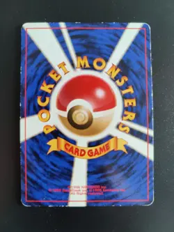Lt. Surge's Electabuzz No.125 Gym Heroes Japanese Rare Holo Pokemon Card - HP - Image 2