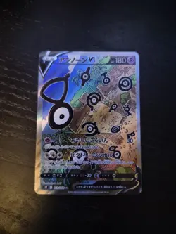 Unown V 103/098 S12: Paradigm Trigger Holo Japanese Pokemon Card - Image 1