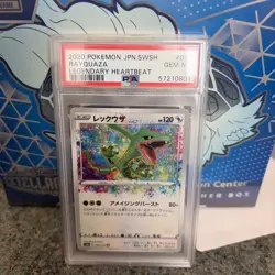 PSA 10 Rayquaza A 056/076 Legendary Heartbeat Amazing Pokemon Card Japanese D018 - Image 1