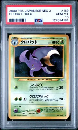 2000 Pokemon P.M. Japanese Neo 3 Revelation CROBAT Holo #169 PSA 10 GEM MINT! - Image 1