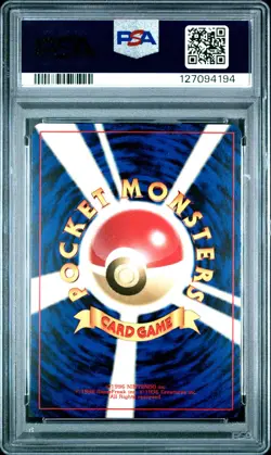 2000 Pokemon P.M. Japanese Neo 3 Revelation CROBAT Holo #169 PSA 10 GEM MINT! - Image 2