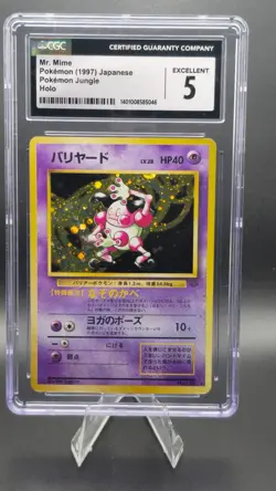 CGC 5 💎 - Mr. Mime #122 (Pokemon Japanese Jungle) - Image 1