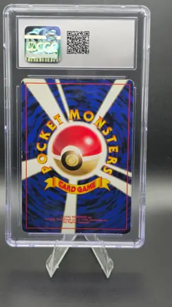 CGC 5 💎 - Mr. Mime #122 (Pokemon Japanese Jungle) - Image 2