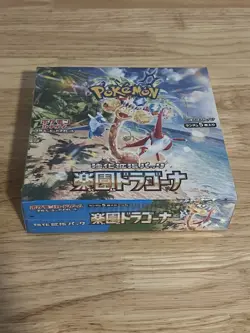 Pokemon Japanese Paradise Dragona Booster Box SV7A Factory Sealed US Seller - Image 1
