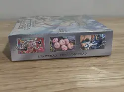 Pokemon Japanese Paradise Dragona Booster Box SV7A Factory Sealed US Seller - Image 3