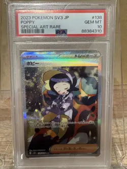 Pokemon Japanese Sv3 Ruler Of The Black Flame 138 Poppy Special Art Rare PSA 10 - Image 1