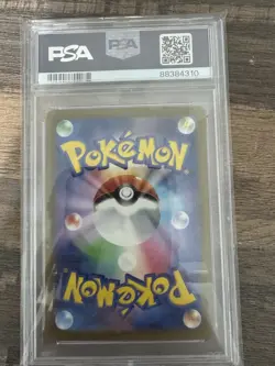 Pokemon Japanese Sv3 Ruler Of The Black Flame 138 Poppy Special Art Rare PSA 10 - Image 3