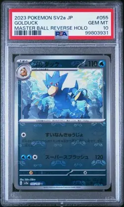Golduck Master Ball Reverse Holo 055/165 Japanese Pokemon 151 PSA 10 Gem Mint - Image 1