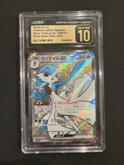 CGC Pristine 10 Gardevoir ex 328/190 Japanese Shiny Treasure ex Pokemon 2023 - Image 1