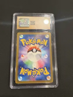 CGC Pristine 10 Gardevoir ex 328/190 Japanese Shiny Treasure ex Pokemon 2023 - Image 2