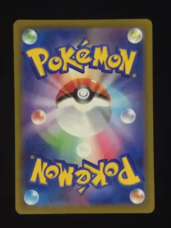 Medicham 207/193 Pokemon M2a: High Class Pack: MEGA Dream ex 🔥 - Image 2