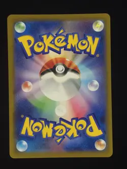 Budew 196/193 Pokemon M2a: High Class Pack: MEGA Dream ex 🔥 - Image 2