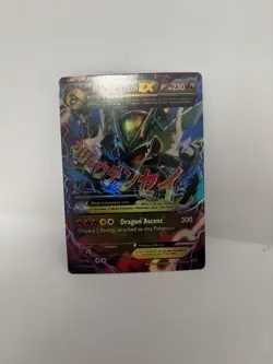 Pokemon TCG Roaring Skies Holo Ultra Rare M Rayquaza EX 61/108 XY - Image 1