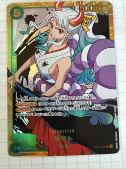 One Piece Yamato OP01-121 SEC PRB-01 Japanese Edition - Image 1