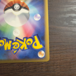 [NM] Latios ex Delta Pokemon Card Japanese 023/068 Holo Dragon Frontiers - Image 4