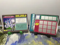 Nidoking NO.34 & Nidoqueen NO.31 Pokemon Scratch Card 1997 Japanese VERY RARE - Image 1