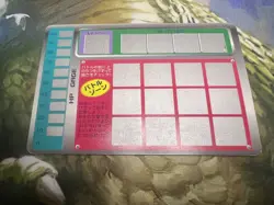Nidoking NO.34 & Nidoqueen NO.31 Pokemon Scratch Card 1997 Japanese VERY RARE - Image 3