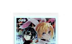 Blaster Master Zero #089 Silver Limited Run Games Trading Card New Mint - Image 4