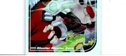 Blaster Master Zero #089 Silver Limited Run Games Trading Card New Mint - Image 5