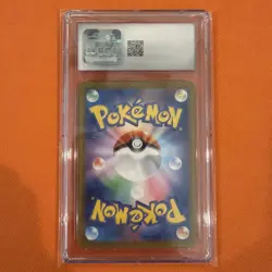 CGC 10 PRISTINE SYLVEON ex 69/187 TERASTAL FESTIVAL JAPANESE POKEMON CARD - Image 2