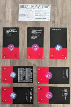Evangelion CARDDASS MASTERS WIDE 7-Card Set Rei Ayanami Hyper Rare NO RESERVE - Image 2