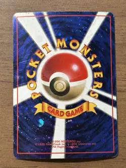 Let's Trade Please! CD Promo Pokemon Card 1998 Japanese Holofoil Back 693 - Image 2
