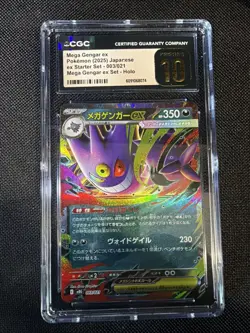 CGC Pristine 10 Mega Gengar ex 003/021 MBG 2025 Japanese Pokemon Card GOLD - Image 1