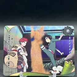 Gaara Vs Rock Lee The Power of Youth 1/5 NRB08-R-005L1 Naruto Kayou Card - Image 1