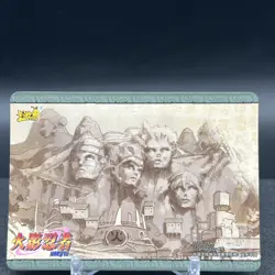 Gaara Vs Rock Lee The Power of Youth 1/5 NRB08-R-005L1 Naruto Kayou Card - Image 2