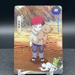 Gaara NRB08-SR-011L2 Naruto Kayou Card - Image 1