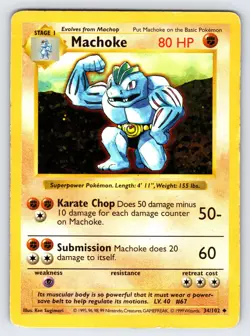Machoke 34/102 1999 Base Set Shadowless Pokemon Card TCG WOTC Vintage Mp - Image 1