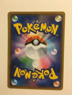 Pokemon Card / Carte Delcatty Promo 234/SM-P - Image 2