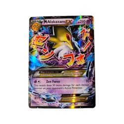 Pokemon M Alakazam EX 26/124 Ultra Rare Foil Mega XY Fates Collide 210 HP Card - Image 1